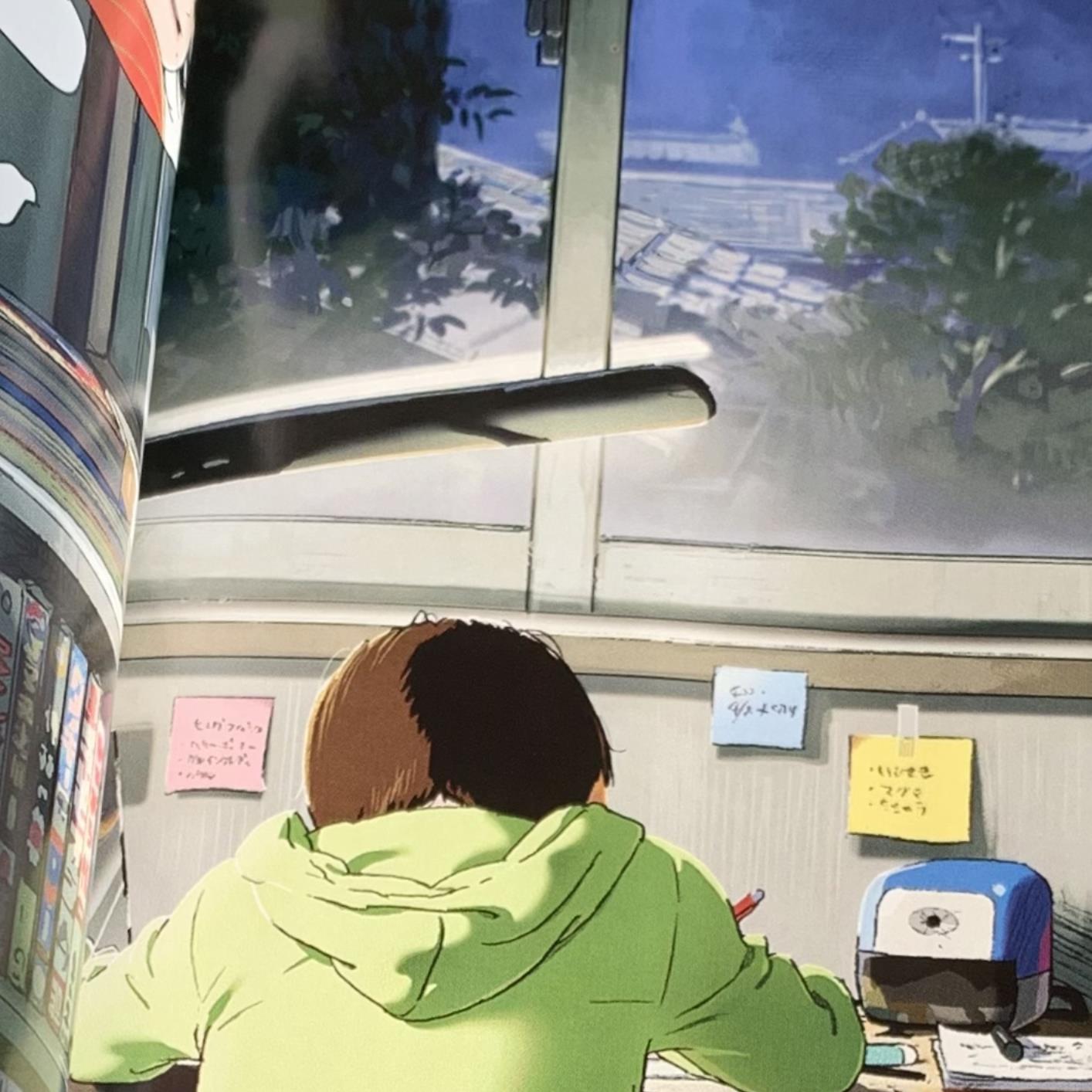 头像